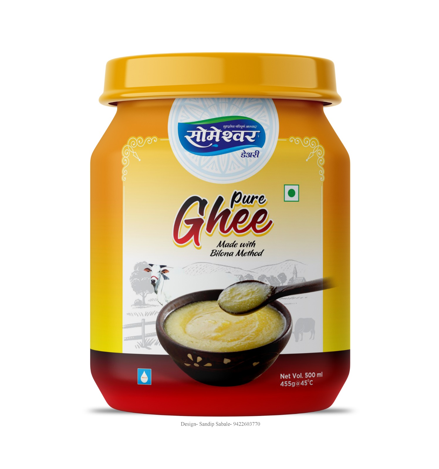 Someshwar Pure Ghee - Bilona Method packshot